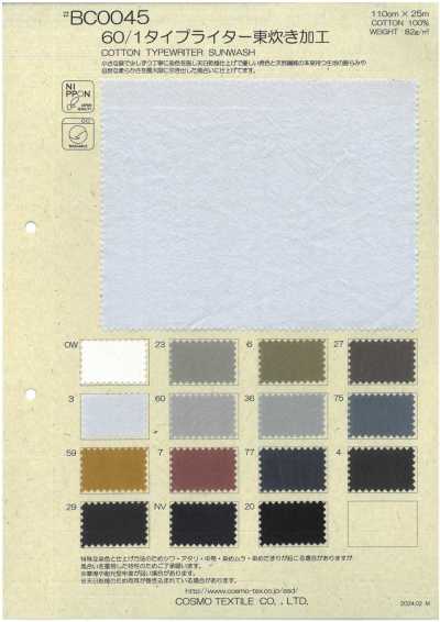 BC0045 60/1 Typewriter com acabamento AZUMADAKI