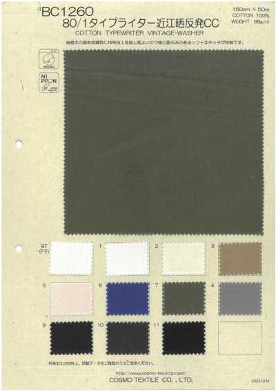 BC1260 80/1 Typewriter Omi Branqueado Rolo CC