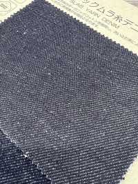 BJ0709 Denim Orgânico De Fios Irregulares (13,2 OZ)[Têxtil / Tecido] COSMO TEXTILE subfoto