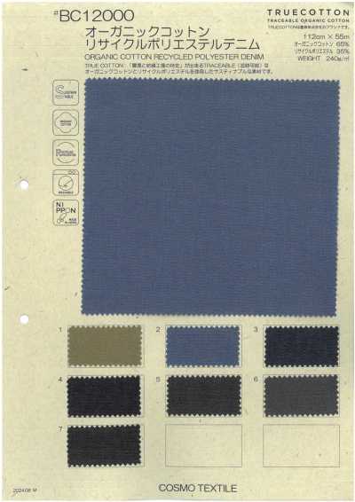 BC12000 Denim de algodão orgânico e poliéster reciclado
