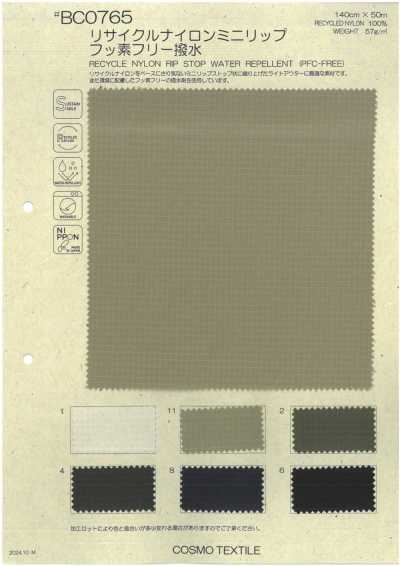 BC0765 Nylon reciclado mini ripstop repelente de água sem flúor