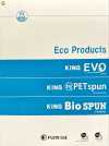 FUJIX-SAMPLE-15 Eco Products (Eco Products) Cartela de Amostras