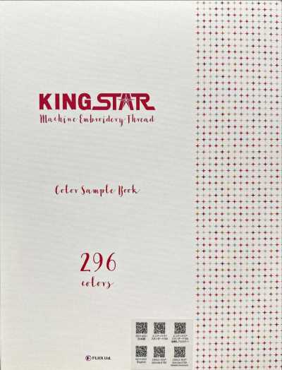 Cartela de amostras King Star