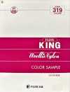 FUJIX-SAMPLE-18 Cartão de Amostra King Wooly Nylon