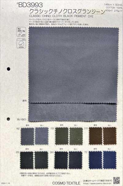 BD3993 Tecido Chino Clássico Granjean