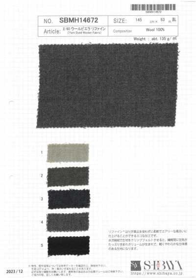SBMH14672 2/60 Lã Viyella Refine