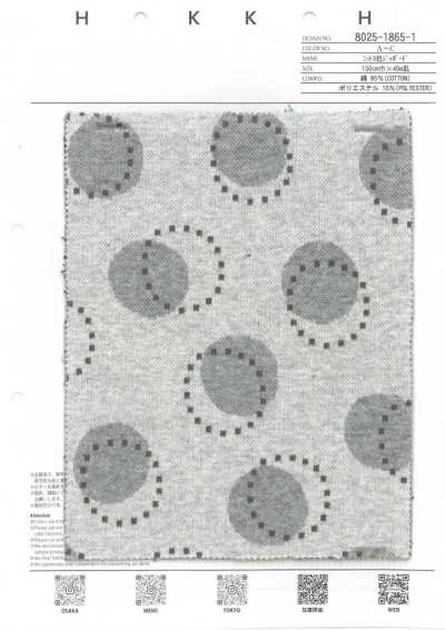 8025-1865-1 Malha Jacquard de Poá com 3 Cores