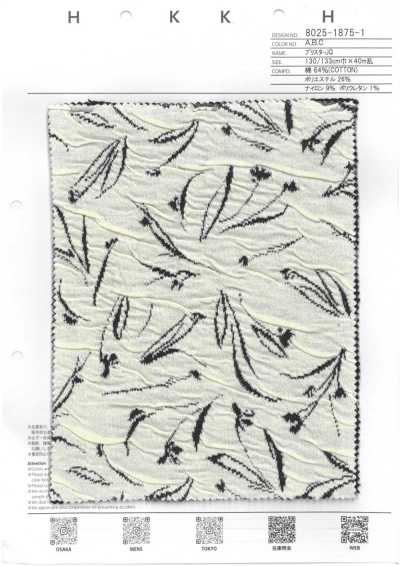 8025-1875-1 Flor Blister JQ