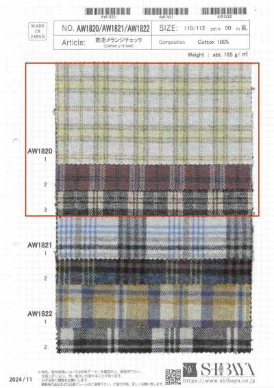 AW1820 Xadrez mesclado de fio torcido