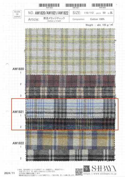 AW1821 Xadrez mesclado de fio retorcido