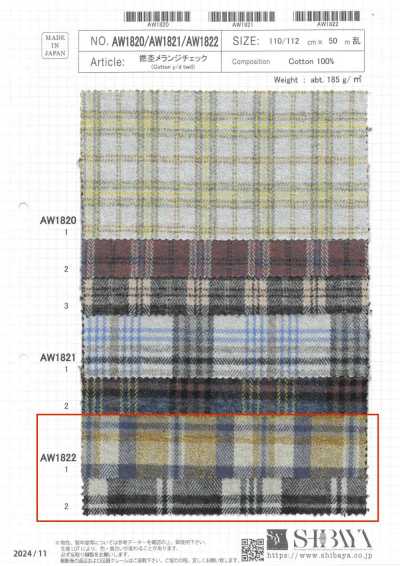 AW1822 Xadrez mesclado torcido