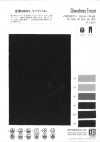 WD8071 Tricot semelhante a denim