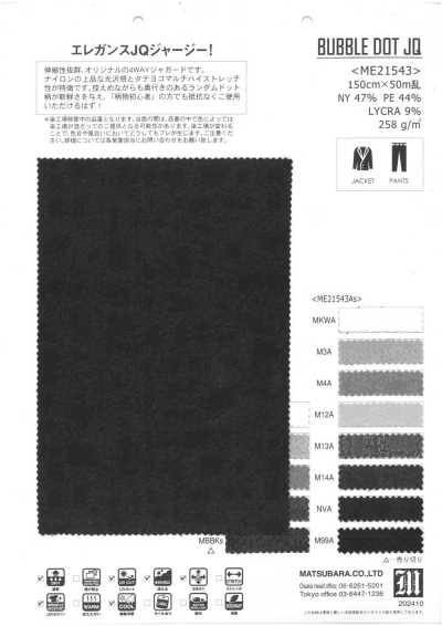 ME21543AS Jacquard de poás estampado em jersey elástico