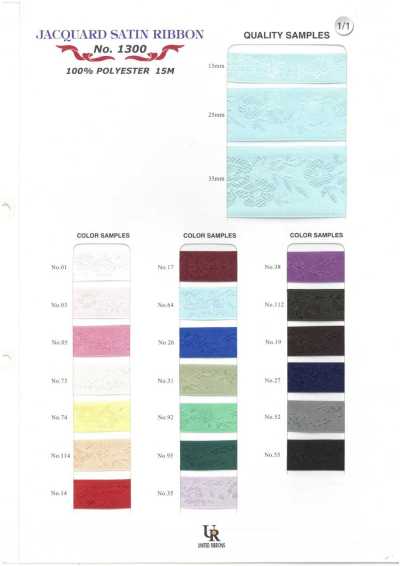1300 Cetim jacquard