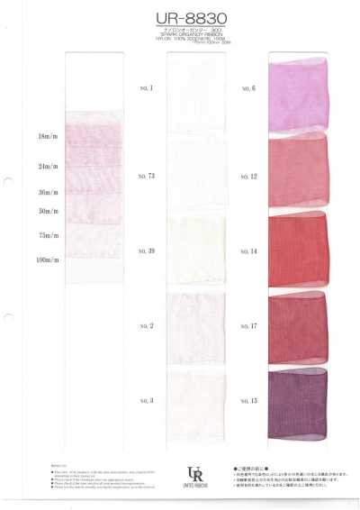 Organza de nylon