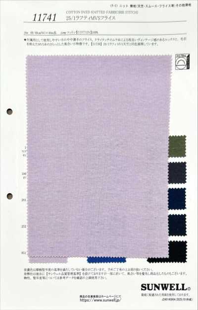 11741 25/1 Rafty MVS Rib Circular