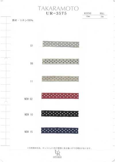 UR-3575 Estampa de bolinhas em linho