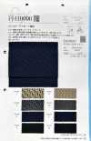FJ410010 Jacquard Blister Dot