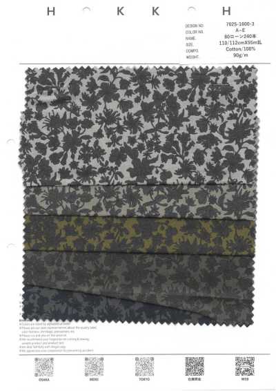 7025-1600-3 Batista 80 240 fios Cor única Floral delicado