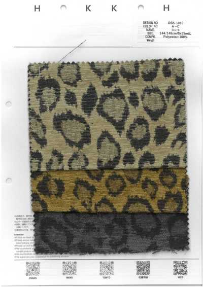 OSK-1010-1 Chenile Leopardo