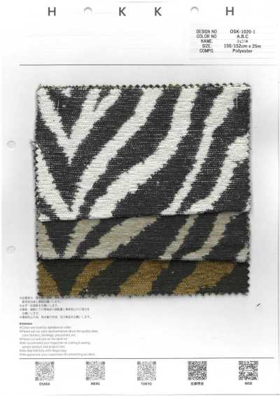 OSK-1020-1 Chenile Zebra