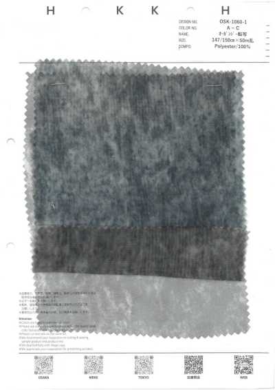 OSK-1060-1 Lavagem química transfer para organza