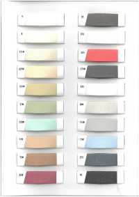 MD523A THERMOFIX® Para Camisas E Blusas Masculinas E Femininas[Entrelinha] Tohkai Thermo Termo subfoto