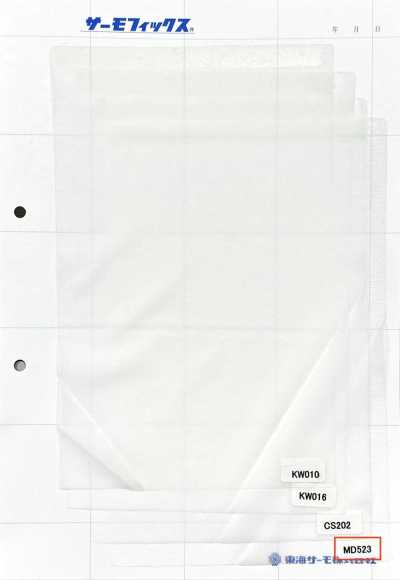 MD523A Thermofix® Para homens e mulheres, para camisas e blusas