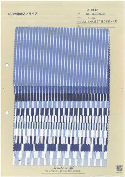 A-8142 Listra em fio tingido 60/1