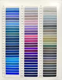 WST Linha De Costura Gunze Woolly Nylon[Fio] Gunze subfoto
