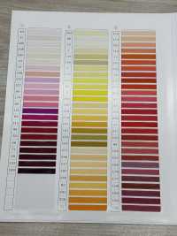 WST Linha De Costura Gunze Woolly Nylon[Fio] Gunze subfoto
