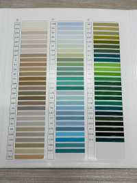 WST Linha De Costura Gunze Woolly Nylon[Fio] Gunze subfoto