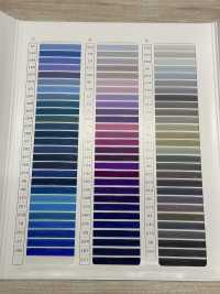 WST Linha De Costura Gunze Woolly Nylon[Fio] Gunze subfoto