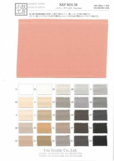 KK8031-58 Base P em cetim Shildu, largura larga (para tingimento)