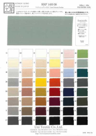 KK1400-58 Feminish Decin Largura ampla P Base (Para tingimento de peças)