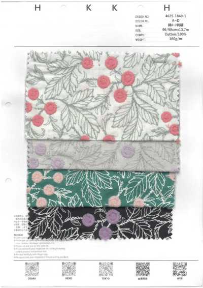 4025-1840-1 Batista de algodão com padrão floral bordado