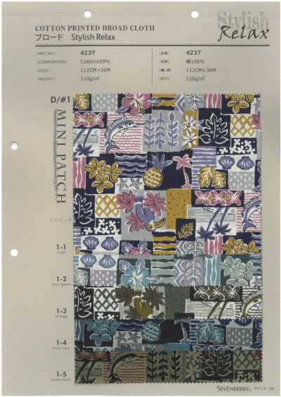 4237 SEVENBERRY® popeline elegante relax mini patch