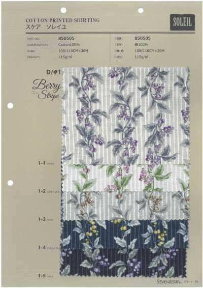 850505 SEVENBERRY® Batista Soleil Listra Berry