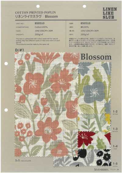 850510 SEVENBERRY® tipo linho Slub Blossom