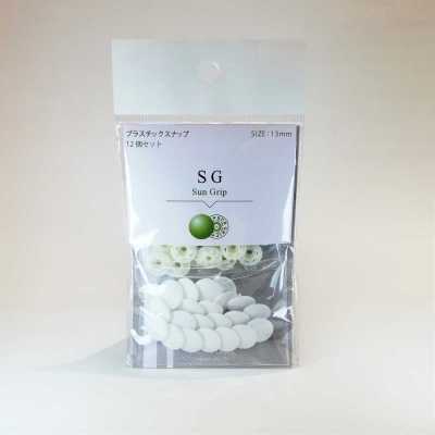 SG CL SG 13 mm, 12 conjuntos