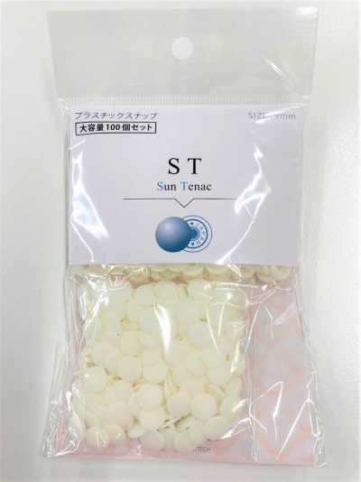 VST CL ST Pacote de grande capacidade 9 mm