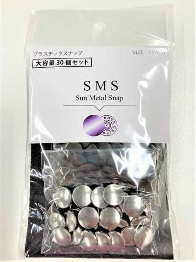 VSMS Pacote CL SMS de grande capacidade