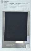 1094503 INFITEX® 360" Oxford Royal tingido no fio