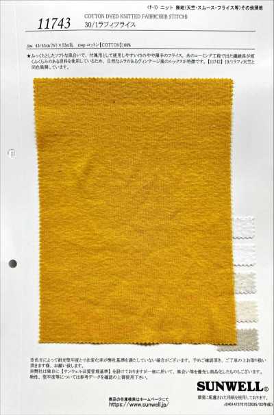 11743 Rib circular Raffy 30/1