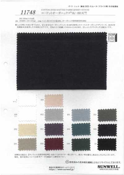 11748 Cordot Organics® Jérsei 16/-BD