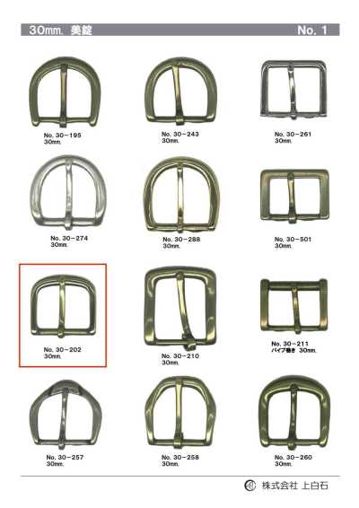 30-202 Fivela de 30 mm