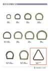 40-501 Anel triangular 40mm