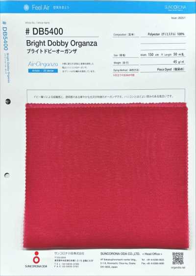 Organza Dobby Brilhante