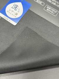 50700 Marte[Têxtil / Tecido] Artemond Foto secundária