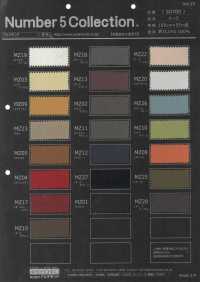 50700 Marte[Têxtil / Tecido] Artemond Foto secundária